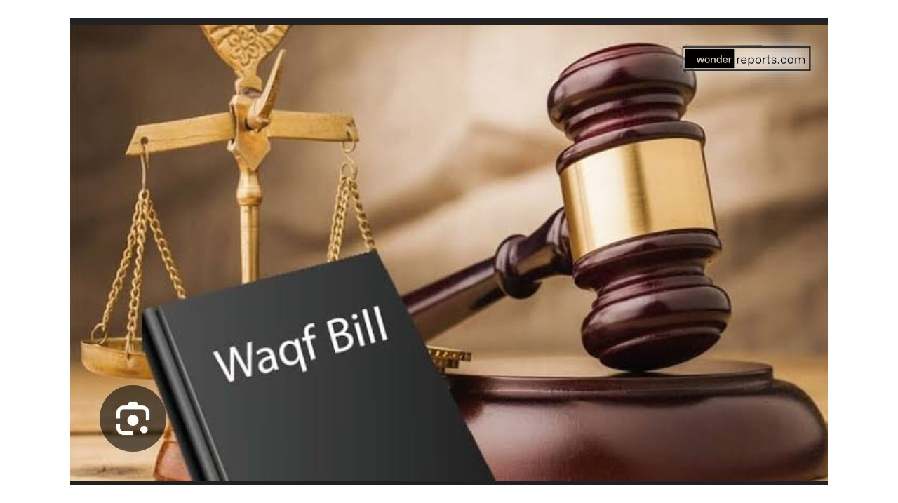  Waqf Amendment Bill 2025 